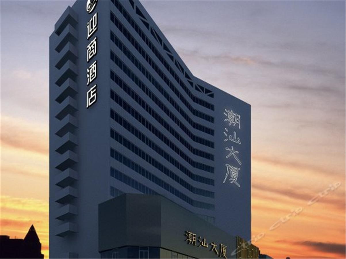 Lnsail Hotel Shenzhen Luohu Port Railway Station Luaran gambar