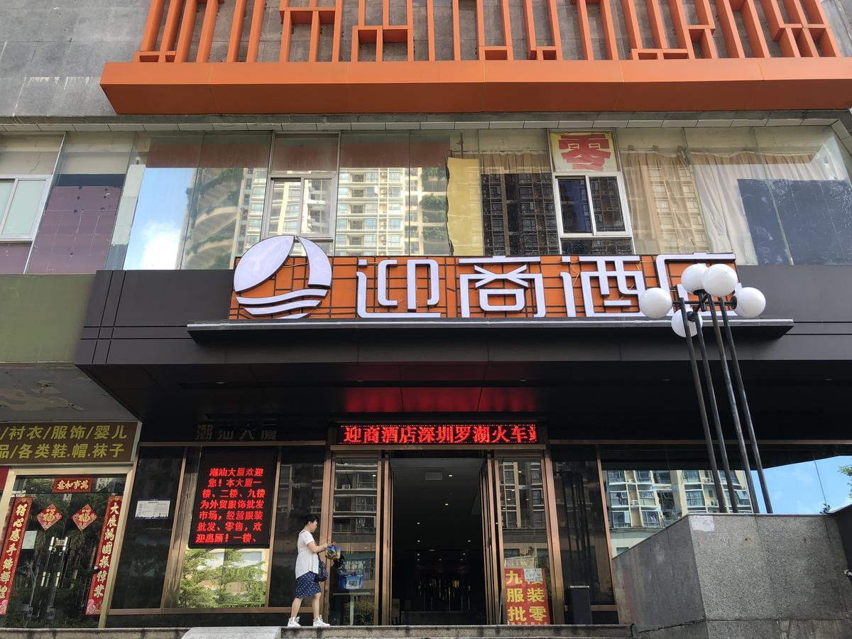Lnsail Hotel Shenzhen Luohu Port Railway Station Luaran gambar