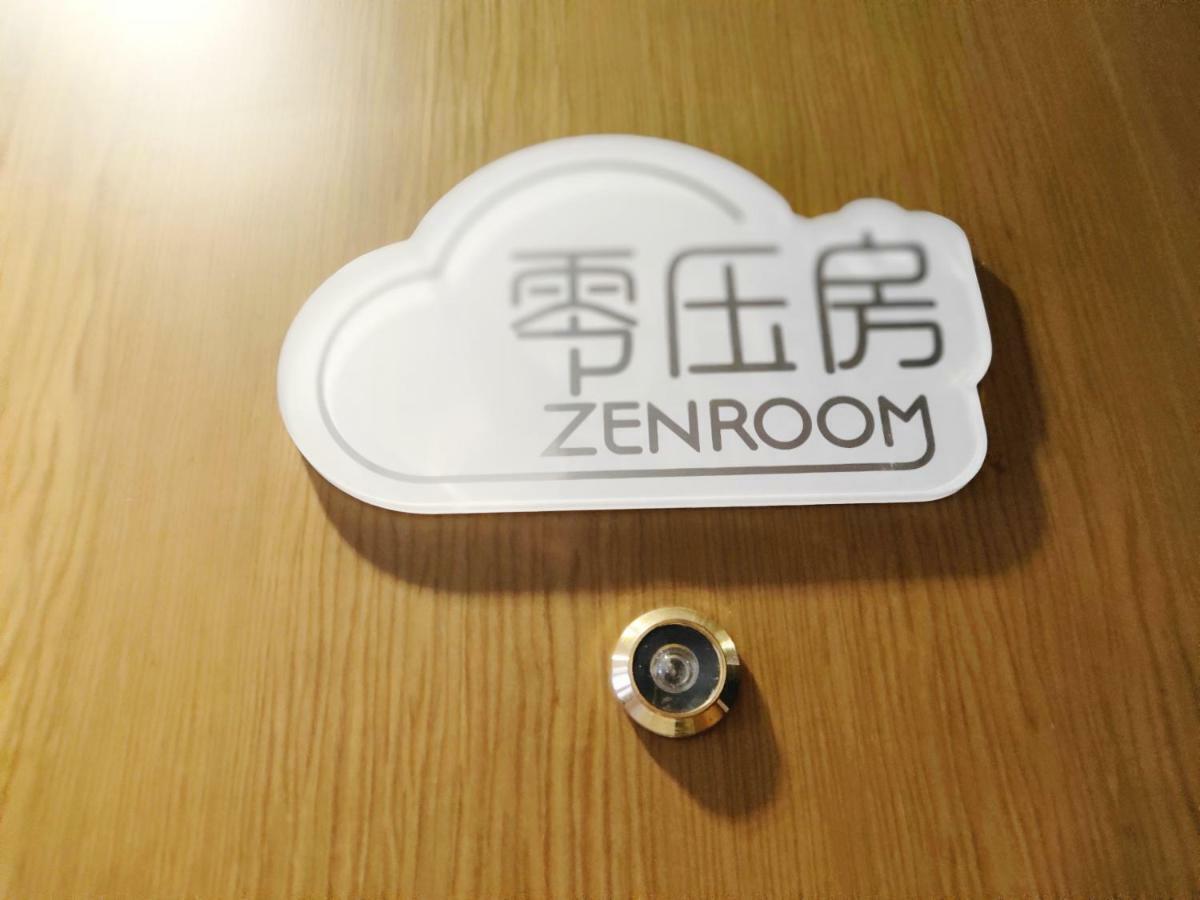 Lnsail Hotel Shenzhen Luohu Port Railway Station Luaran gambar
